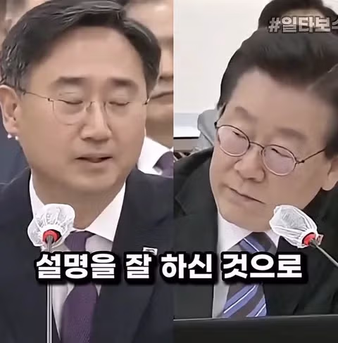 국방부와 대통령의 엇갈린 입장 차이 논란 - 디시인사이드 인기글 이미지 2 - 밈카세