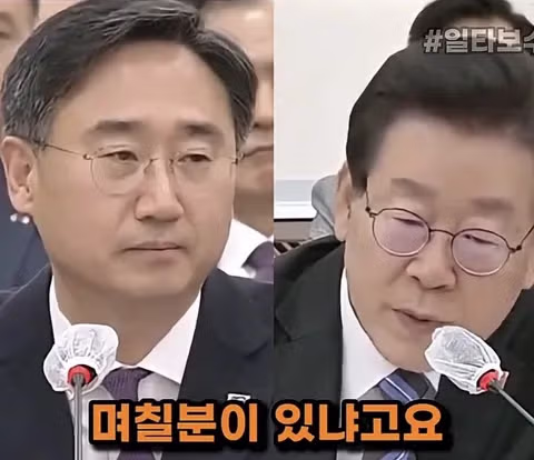 국방부와 대통령의 엇갈린 입장 차이 논란 - 디시인사이드 인기글 이미지 4 - 밈카세