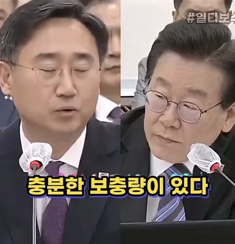 국방부와 대통령의 엇갈린 입장 차이 논란 - 디시인사이드 인기글 이미지 5 - 밈카세