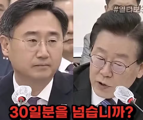 국방부와 대통령의 엇갈린 입장 차이 논란 - 디시인사이드 인기글 이미지 6 - 밈카세