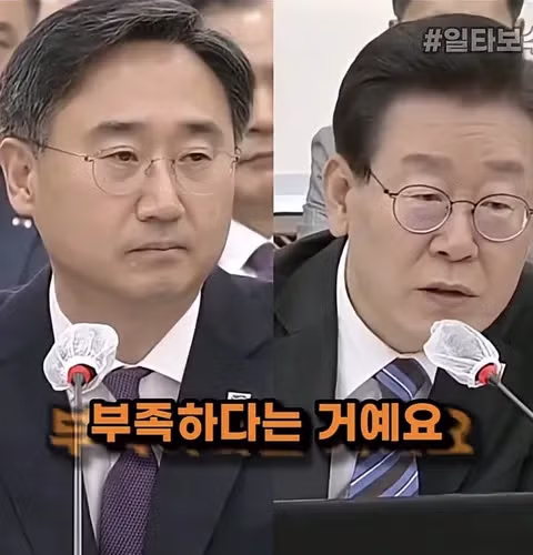 국방부와 대통령의 엇갈린 입장 차이 논란 - 디시인사이드 인기글 이미지 9 - 밈카세