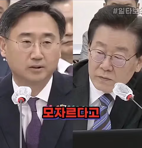 국방부와 대통령의 엇갈린 입장 차이 논란 - 디시인사이드 인기글 이미지 12 - 밈카세