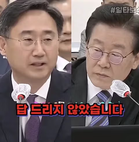 국방부와 대통령의 엇갈린 입장 차이 논란 - 디시인사이드 인기글 이미지 13 - 밈카세