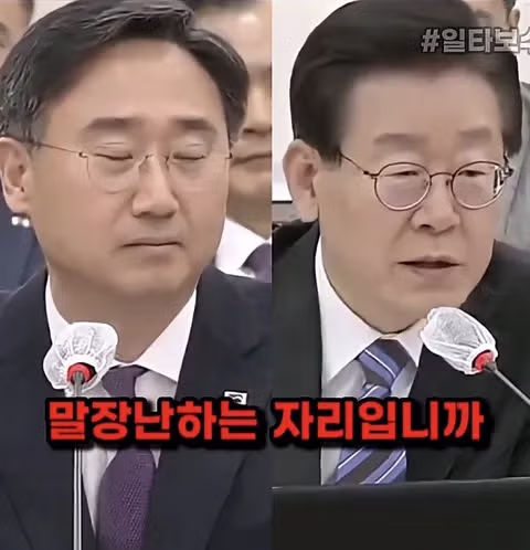 국방부와 대통령의 엇갈린 입장 차이 논란 - 디시인사이드 인기글 이미지 14 - 밈카세