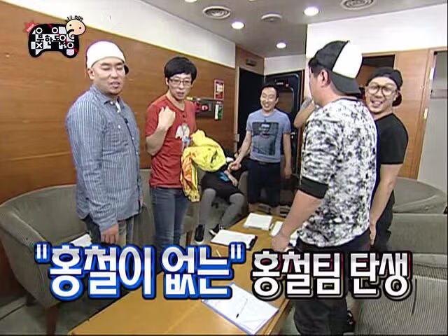 쿠팡이 준비한 빅뱅 20주년 무료 공연 - 개드립 인기글 이미지 3 - 밈카세