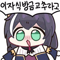 작물계의 개복치라고 불리는 식물 - 인벤 인기글 이미지 2 - 밈카세