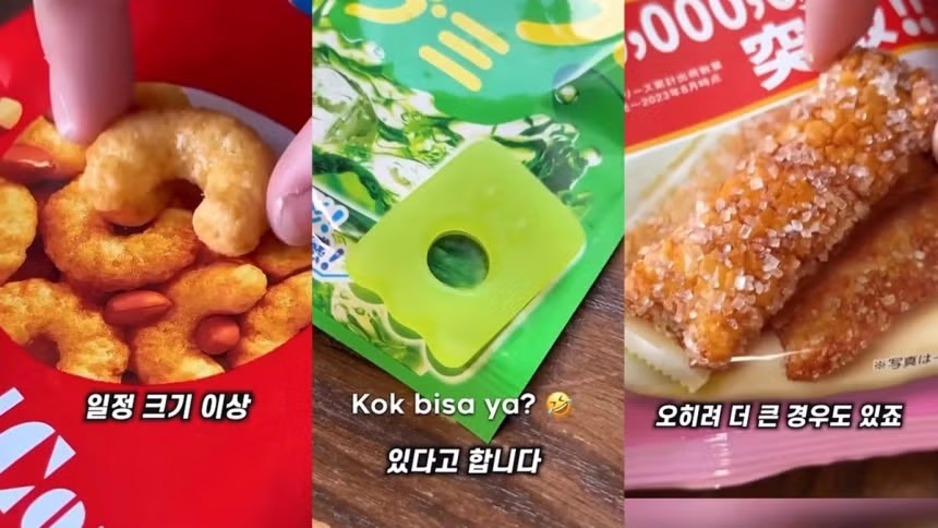 일본의 식품광고법 국내 도입이 필요한 이유 - 뽐뿌 인기글 이미지 1 - 밈카세