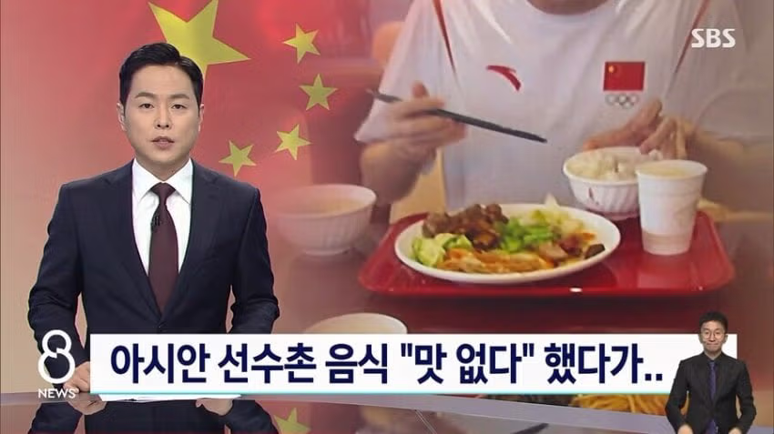 중국 바둑 1위가 받는 파격적인 혜택 - 디시인사이드 인기글 이미지 2 - 밈카세