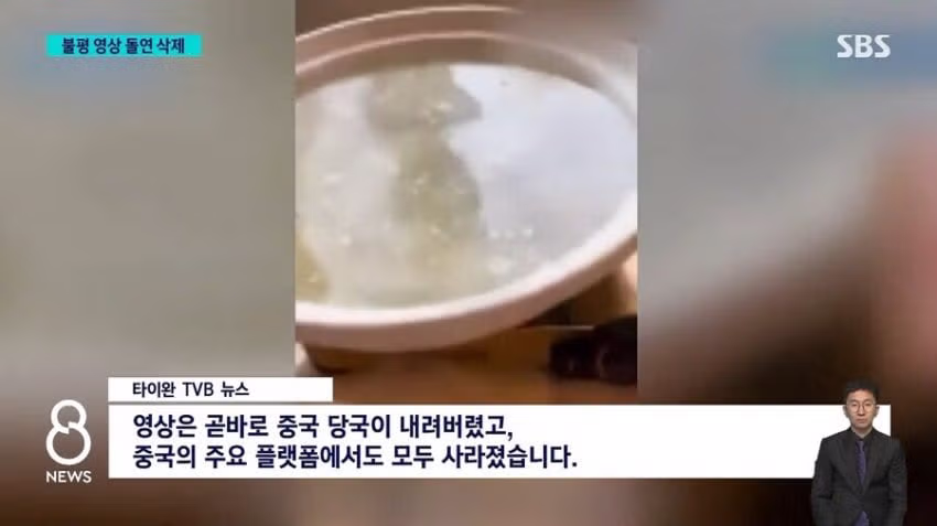 중국 바둑 1위가 받는 파격적인 혜택 - 디시인사이드 인기글 이미지 5 - 밈카세