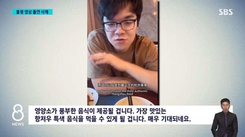 중국 바둑 1위가 받는 파격적인 혜택 - 디시인사이드 인기글 이미지 7 - 밈카세
