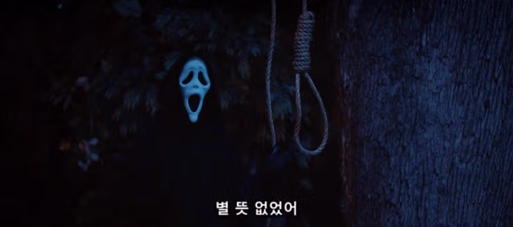 요즘 공포 영화 속 살인마가 가장 공략하기 힘든 유형 - 인벤 인기글 이미지 10 - 밈카세