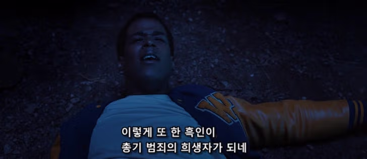 요즘 공포 영화 속 살인마가 가장 공략하기 힘든 유형 - 인벤 인기글 이미지 13 - 밈카세
