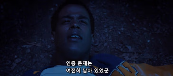 요즘 공포 영화 속 살인마가 가장 공략하기 힘든 유형 - 인벤 인기글 이미지 14 - 밈카세