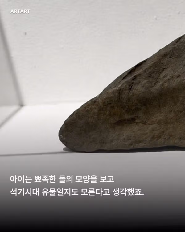 고성 박물관의 이색적인 현재 모습 - 디시인사이드 인기글 이미지 2 - 밈카세