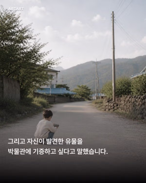 고성 박물관의 이색적인 현재 모습 - 디시인사이드 인기글 이미지 3 - 밈카세