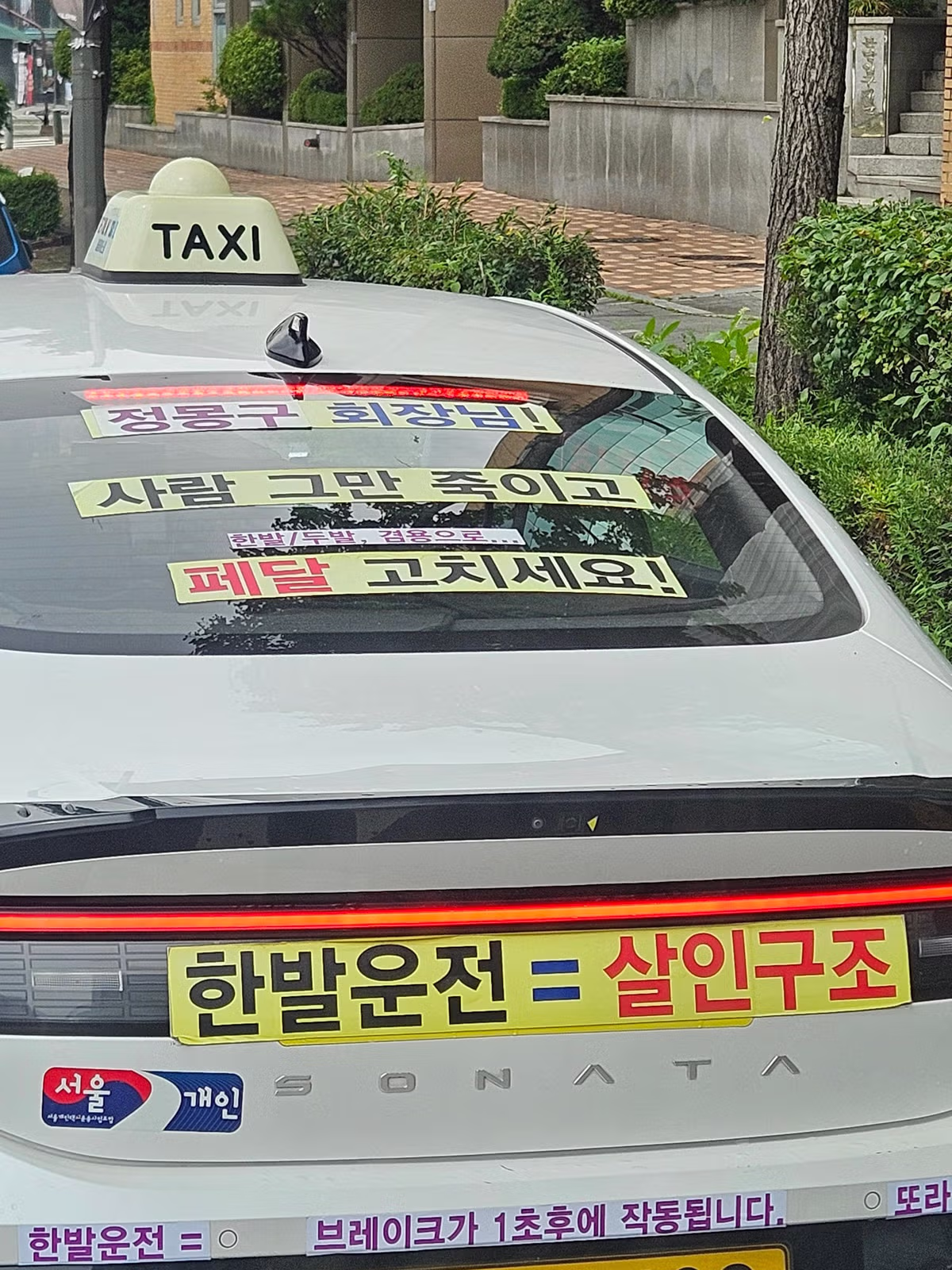 믿기 힘든 실제 상황 - 뽐뿌 인기글 이미지 1 - 밈카세