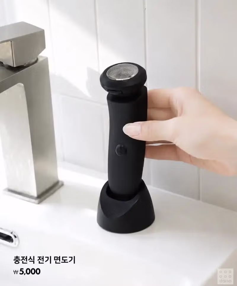 다이소 7월 신상 가전 리스트 - 뽐뿌 인기글 이미지 2 - 밈카세