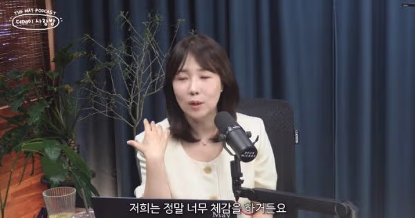 결정사 대표가 분석한 요즘 여성들의 외모 이상형 공통점 - 디시인사이드 인기글 이미지 2 - 밈카세