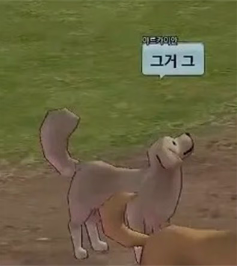 오래된 온라인 게임에서 볼 수 있는 풍경 - 뽐뿌 인기글 이미지 3 - 밈카세