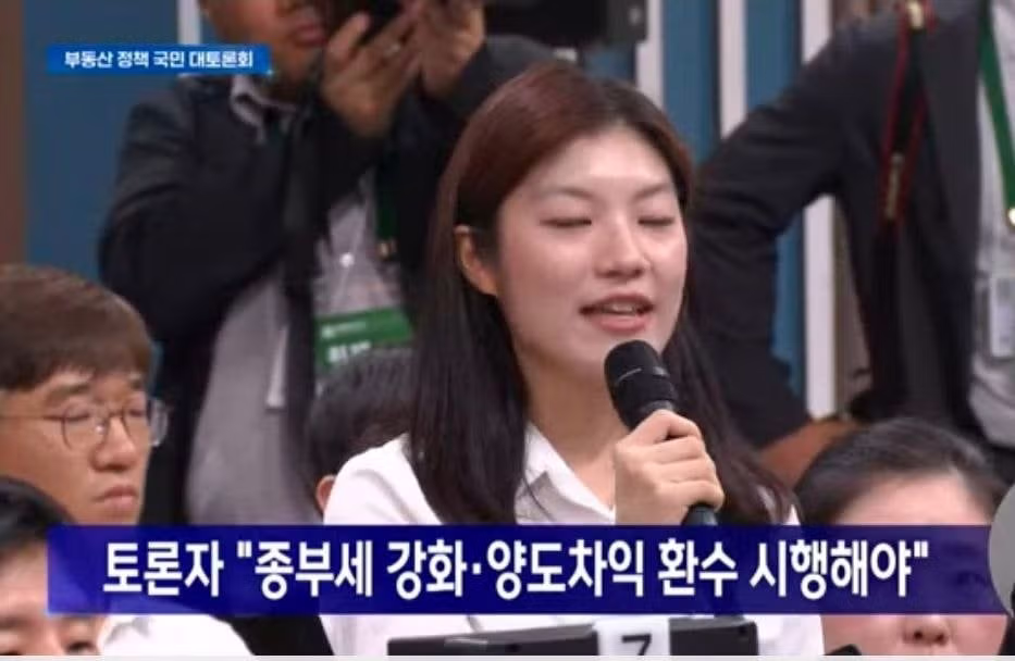 실거주 목적이라도 부동산은 결국 투기라는 주장 - 뽐뿌 인기글 이미지 2 - 밈카세