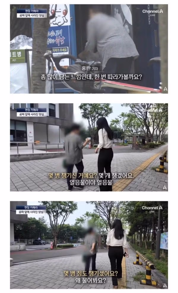 자판기에서 무료로 생수를 제공하는 근황 - 인벤 인기글 이미지 3 - 밈카세