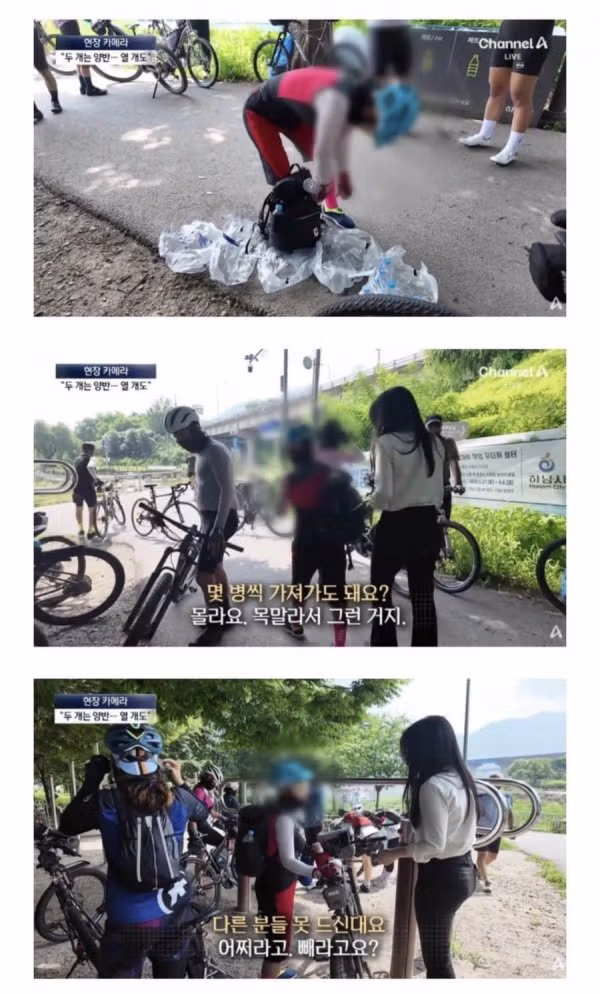 자판기에서 무료로 생수를 제공하는 근황 - 인벤 인기글 이미지 9 - 밈카세