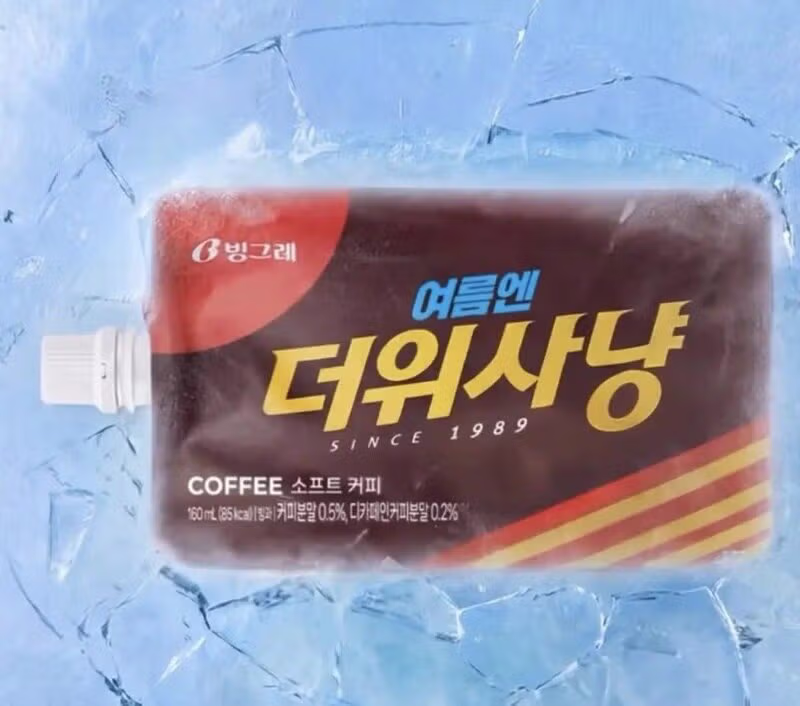 더위사냥에서 출시한 신제품 - 뽐뿌 인기글 이미지 2 - 밈카세