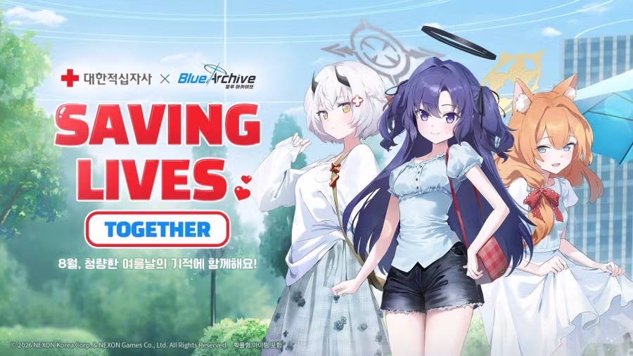 혈액 부족으로 비상 상황인 적십자사 근황 - 인벤 인기글 이미지 2 - 밈카세
