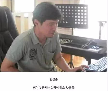 친형이 유명한 영화배우인 경우 - 뽐뿌 인기글 이미지 2 - 밈카세