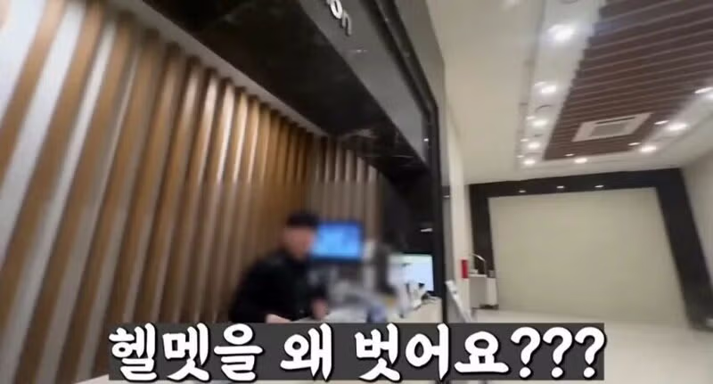 배달 유튜버와 아파트 입주민의 갈등 - 뽐뿌 인기글 이미지 2 - 밈카세