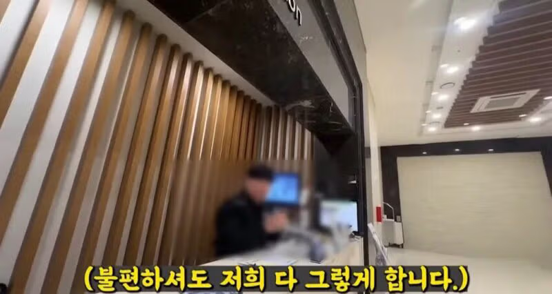 배달 유튜버와 아파트 입주민의 갈등 - 뽐뿌 인기글 이미지 3 - 밈카세