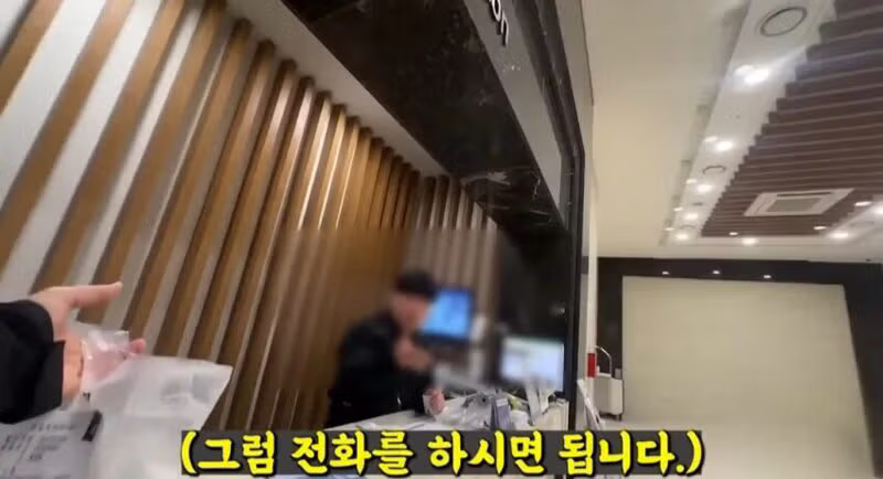 배달 유튜버와 아파트 입주민의 갈등 - 뽐뿌 인기글 이미지 5 - 밈카세