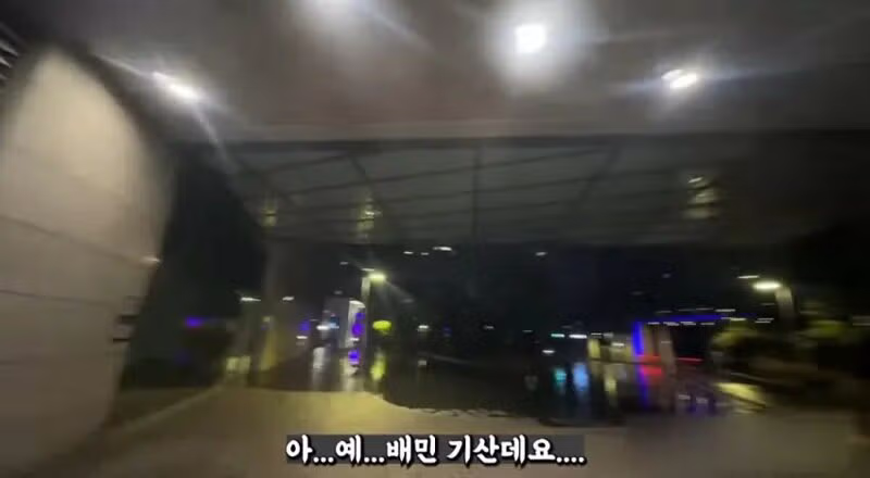 배달 유튜버와 아파트 입주민의 갈등 - 뽐뿌 인기글 이미지 6 - 밈카세