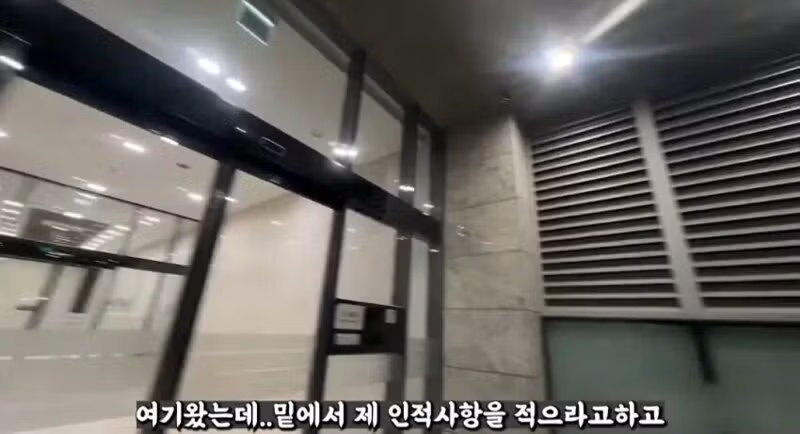 배달 유튜버와 아파트 입주민의 갈등 - 뽐뿌 인기글 이미지 7 - 밈카세