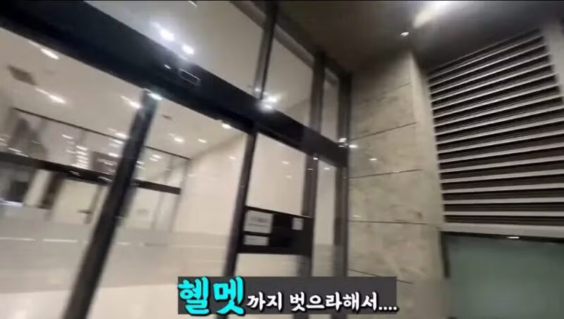배달 유튜버와 아파트 입주민의 갈등 - 뽐뿌 인기글 이미지 8 - 밈카세