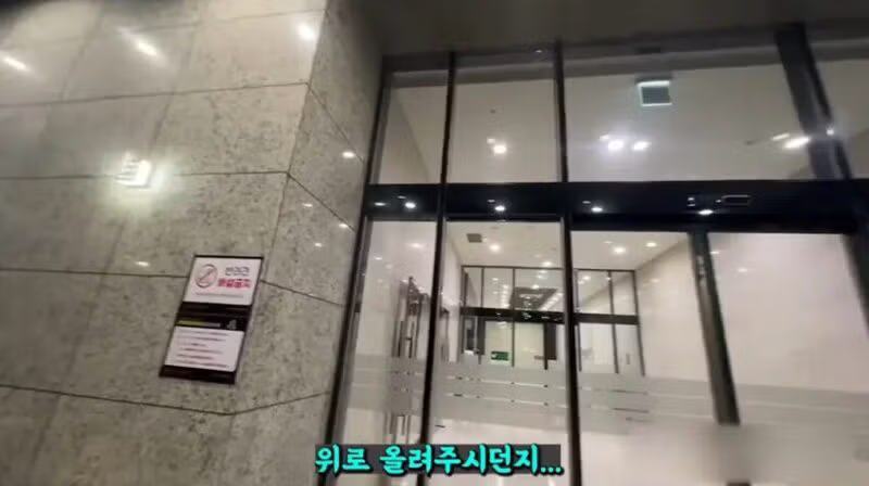 배달 유튜버와 아파트 입주민의 갈등 - 뽐뿌 인기글 이미지 14 - 밈카세