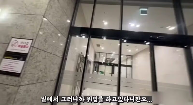 배달 유튜버와 아파트 입주민의 갈등 - 뽐뿌 인기글 이미지 15 - 밈카세