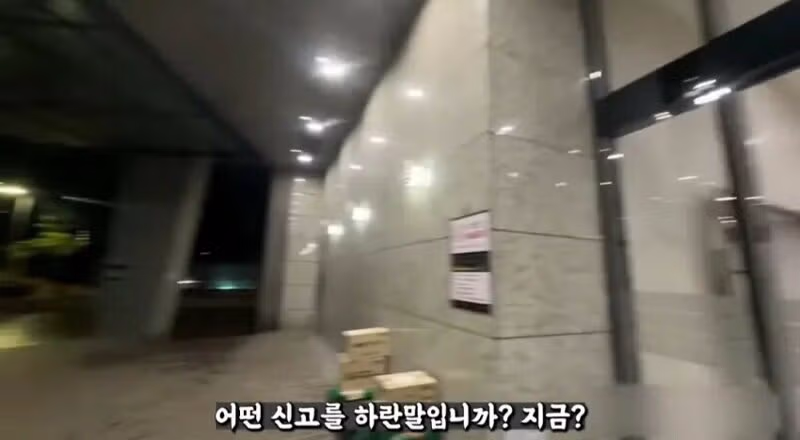 배달 유튜버와 아파트 입주민의 갈등 - 뽐뿌 인기글 이미지 17 - 밈카세