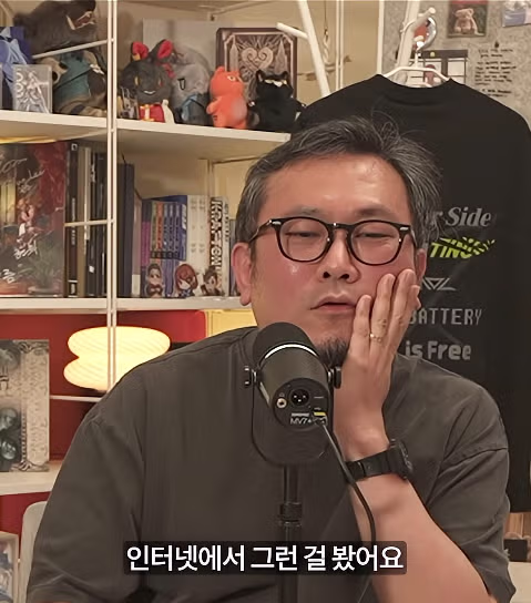 아들이 게임을 끊게 만든 아버지의 기발한 방법 - 디시인사이드 인기글 이미지 2 - 밈카세