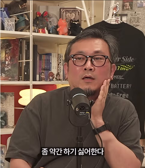 아들이 게임을 끊게 만든 아버지의 기발한 방법 - 디시인사이드 인기글 이미지 5 - 밈카세