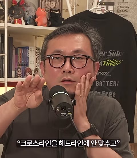 아들이 게임을 끊게 만든 아버지의 기발한 방법 - 디시인사이드 인기글 이미지 7 - 밈카세