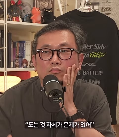 아들이 게임을 끊게 만든 아버지의 기발한 방법 - 디시인사이드 인기글 이미지 8 - 밈카세