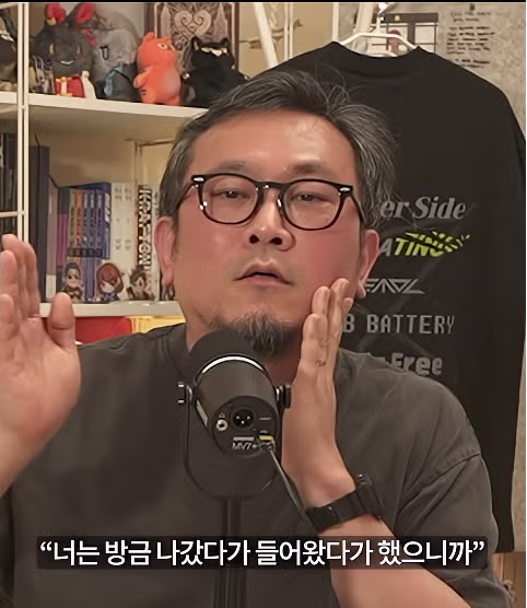 아들이 게임을 끊게 만든 아버지의 기발한 방법 - 디시인사이드 인기글 이미지 9 - 밈카세
