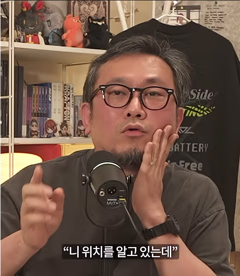 아들이 게임을 끊게 만든 아버지의 기발한 방법 - 디시인사이드 인기글 이미지 10 - 밈카세