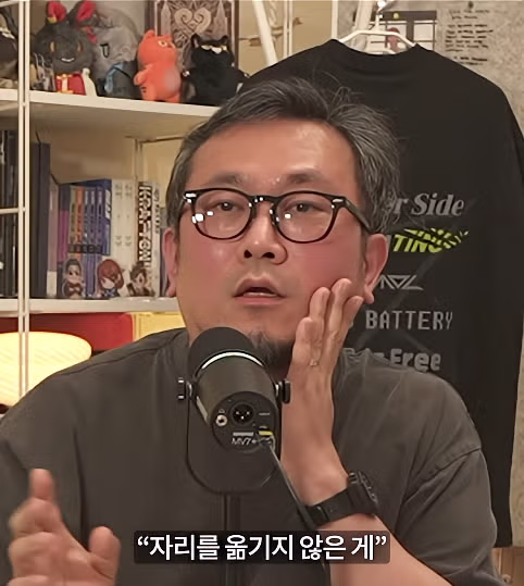 아들이 게임을 끊게 만든 아버지의 기발한 방법 - 디시인사이드 인기글 이미지 11 - 밈카세