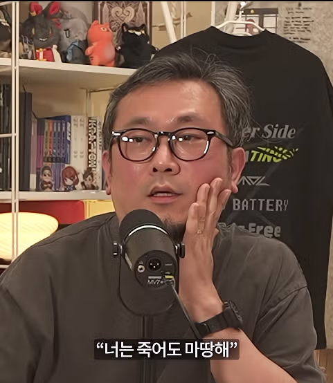 아들이 게임을 끊게 만든 아버지의 기발한 방법 - 디시인사이드 인기글 이미지 12 - 밈카세