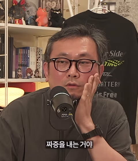 아들이 게임을 끊게 만든 아버지의 기발한 방법 - 디시인사이드 인기글 이미지 15 - 밈카세