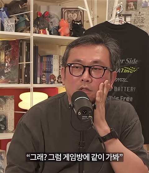 아들이 게임을 끊게 만든 아버지의 기발한 방법 - 디시인사이드 인기글 이미지 16 - 밈카세