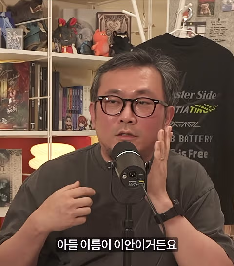 아들이 게임을 끊게 만든 아버지의 기발한 방법 - 디시인사이드 인기글 이미지 20 - 밈카세