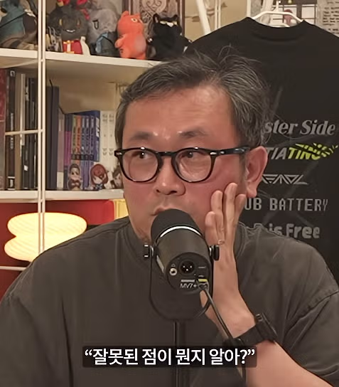 아들이 게임을 끊게 만든 아버지의 기발한 방법 - 디시인사이드 인기글 이미지 22 - 밈카세
